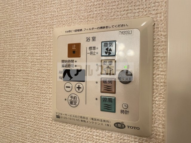 ラミュー久宝寺Ⅱ棟の設備