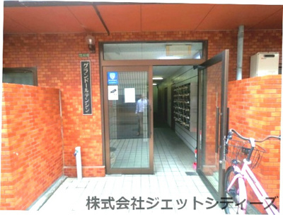 【エントランス】 | グランドールテンシン
