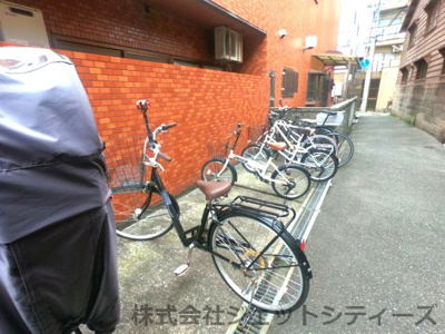 【設備】 | グランドールテンシン