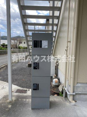 【その他共用部分】 | ハイツポーラリス　B棟