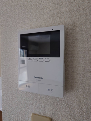 【セキュリティ】 | サンビレッジ