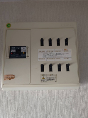 【設備】 | サンビレッジ