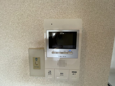 【セキュリティ】 | エステート西山