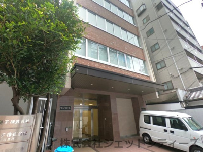 【外観】 | サンワビル