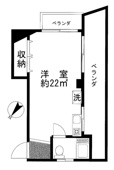 平和マンションの画像