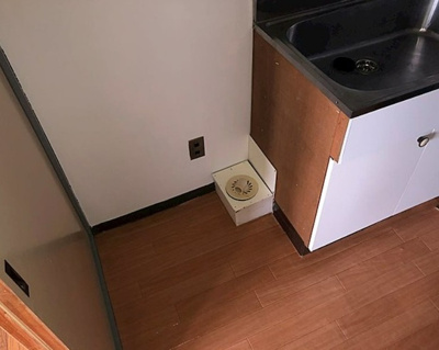 【設備】 | 聚楽ハイツ