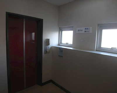 【その他共用部分】 | 聚楽ハイツ