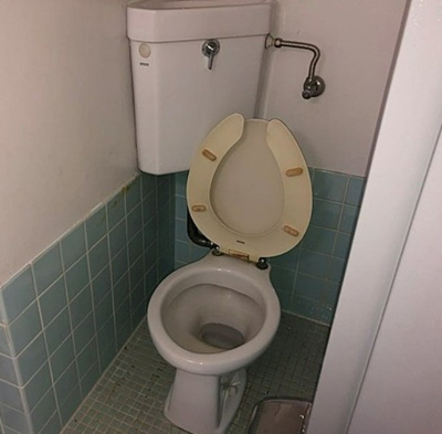 【トイレ】 | 聚楽ハイツ