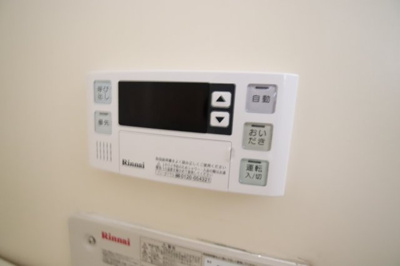 【設備】 | パークハイツ加太 | 給湯