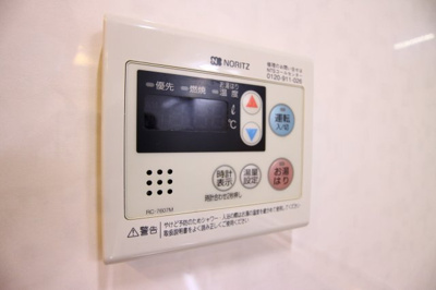 【設備】 | グランツ垂水