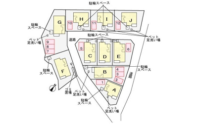【駐車場】 | リブラＧ | 駐車場