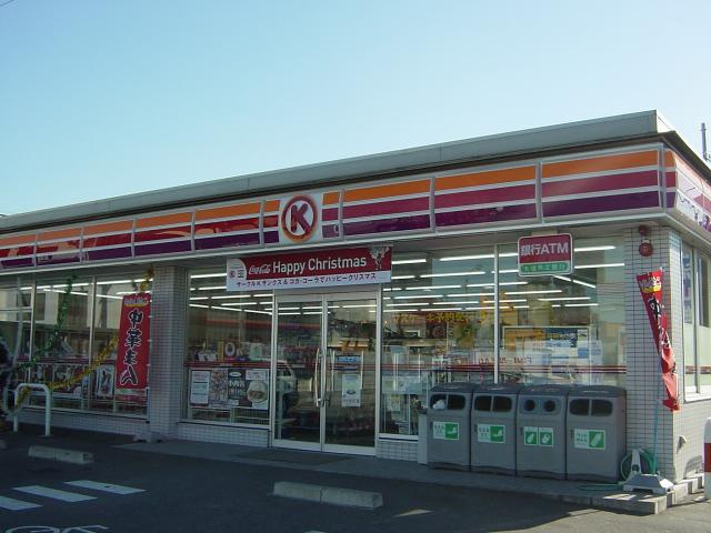 ブリーズ　ドゥ　メール．Ｍの周辺|サークルK緑伝治山店まで154ｍ