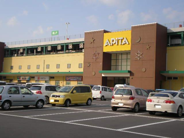 ブリーズ　ドゥ　メール．Ｍの周辺|アピタ鳴海店まで559ｍ