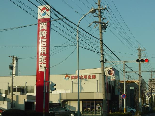 ブリーズ　ドゥ　メール．Ｍの周辺|岡崎信用金庫鳴海支店まで883ｍ