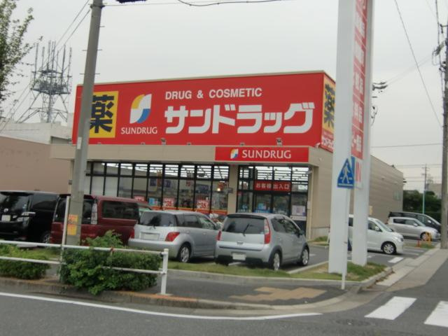ブリーズ　ドゥ　メール．Ｍの周辺|サンドラッグ鹿山店まで845ｍ