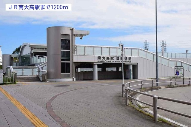 サウスヒルズ緑Ｃの周辺|ＪＲ南大高駅まで1570m