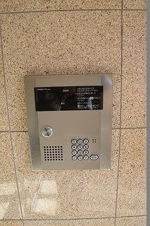 サウスヒルズ緑Ｃのその他
