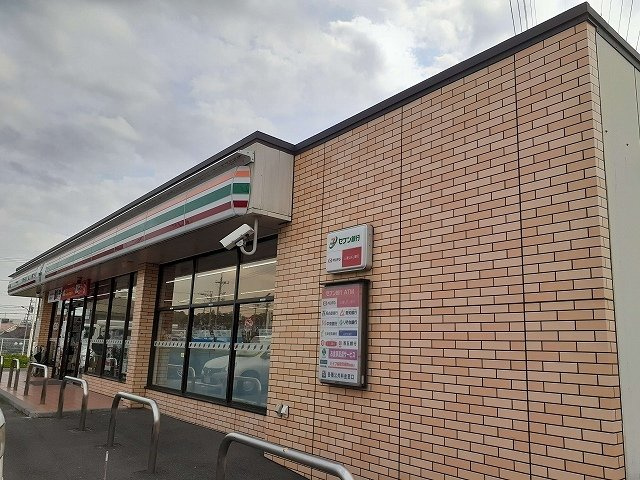 カーサ　フェリーチェ　Ⅱの周辺|セブンイレブン　平手北１丁目店まで926m