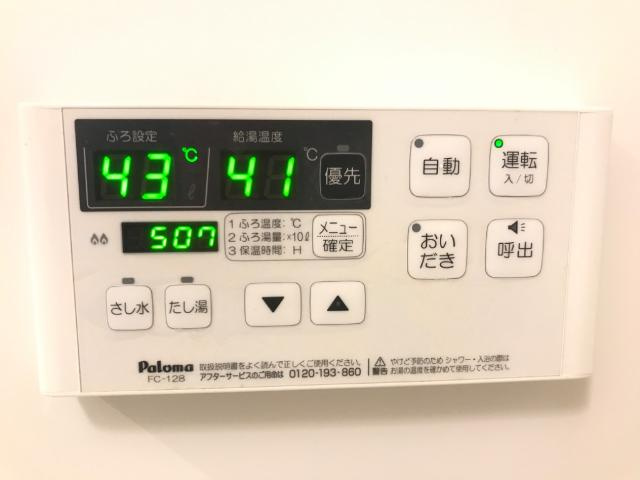 ル　ボワの設備|室内設備
