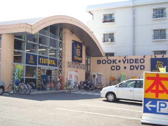 ル　ボワの周辺|TSUTAYA原店まで596ｍ