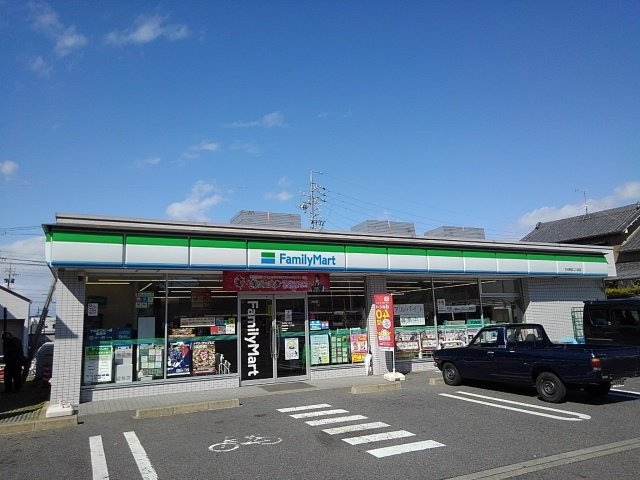 アイレットコートＩの周辺|ファミリーマートまで500m