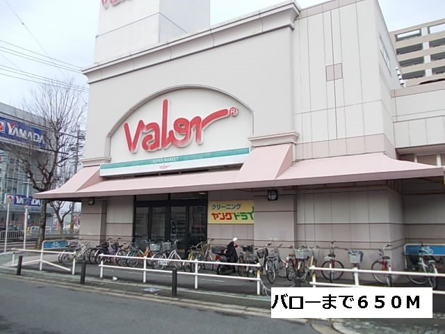 アイレットコートＩの周辺|バローまで650m