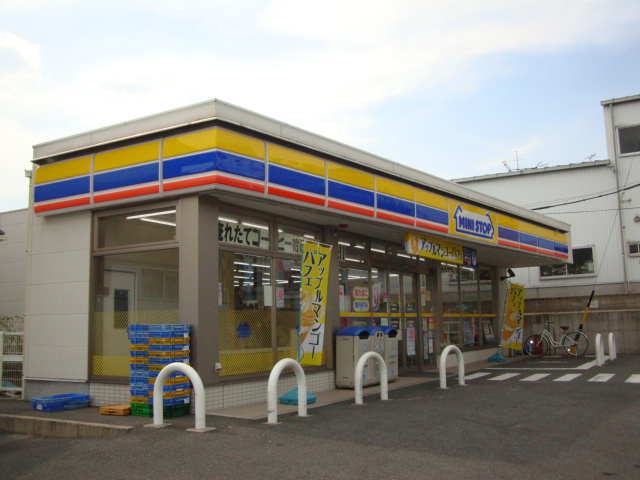 フローリィ麗の周辺|ミニストップ元植田店まで275ｍ