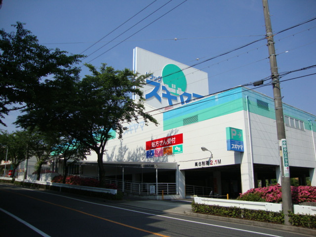 フローリィ麗の周辺|ドラッグスギヤマ植田店まで359ｍ