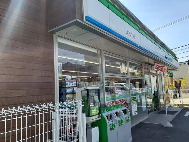 ピノ　カーサの周辺|ファミリーマート太子二丁目店まで219m