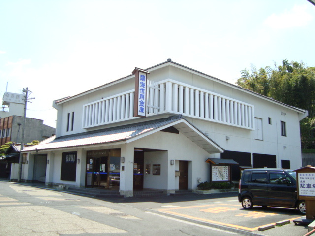 ボヌールAKIの周辺|碧海信用金庫有松支店まで759ｍ