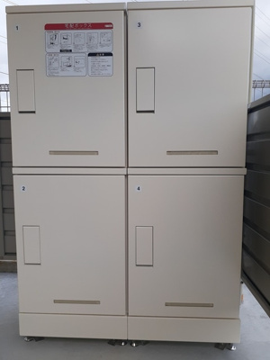 【エントランス】 | リブラＡ | その他