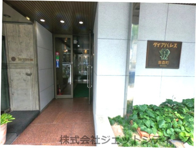 【エントランス】 | ダイアパレス南森町