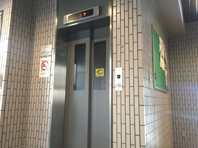 【その他共用部分】 | ルミエール綾瀬 | 【共用部】