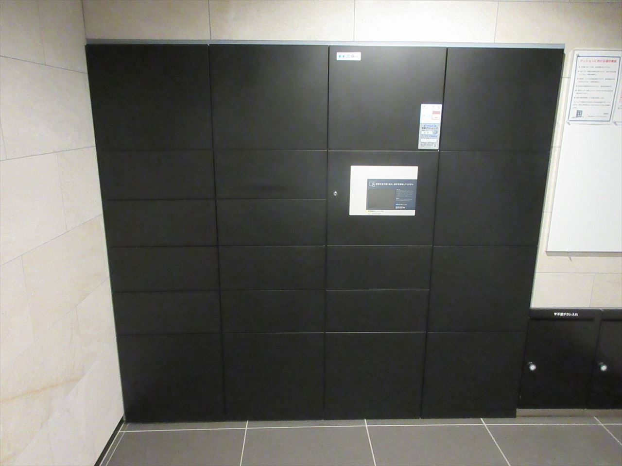 メイクス今池PRIMEのその他共用部分|メイクス今池PRIME