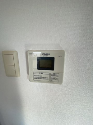 【その他】 | アンソレイユ