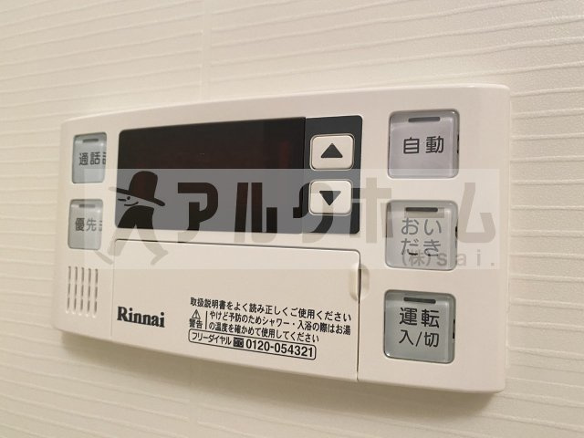 ブレスベルの設備