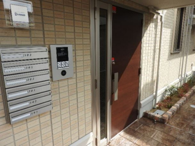 【その他共用部分】 | ウエストヒルズ