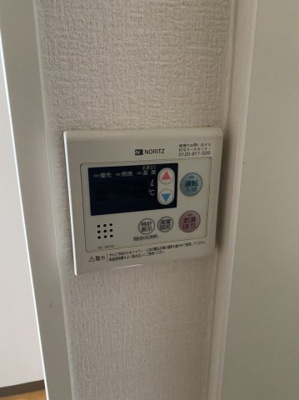 【設備】 | COM服部