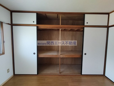 【収納】 | 福樹園