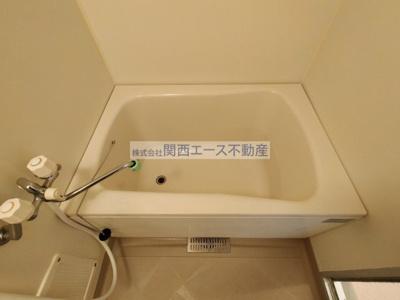 【浴室】 | 福樹園