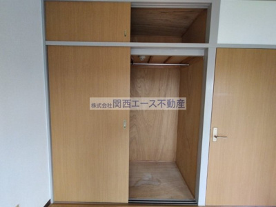 【その他】 | 福樹園
