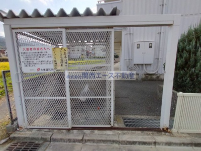 【その他共用部分】 | 福樹園