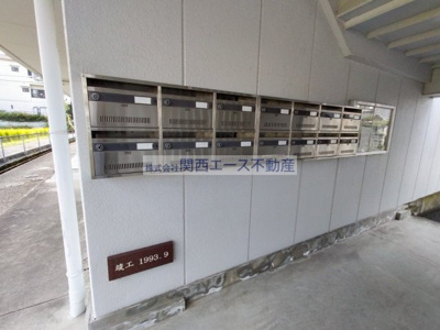 【その他共用部分】 | 福樹園