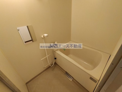 【浴室】 | 福樹園