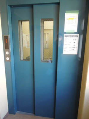 【その他共用部分】 | アイナレア・ステージ | 賃貸 横浜市鶴見区下末吉４丁目