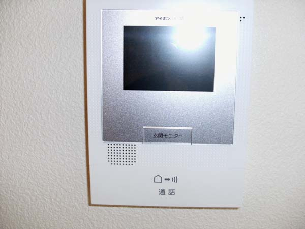 グリーンルーフのセキュリティ