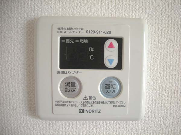 岸和田市田治米町の賃貸マンションの設備