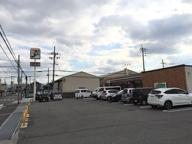 シャルマン木ノ元の展望