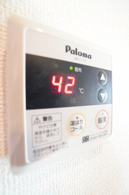 【設備】 | グレイス