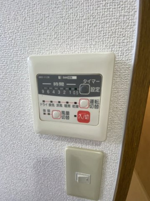 【設備】 | 日恵ハイツE棟